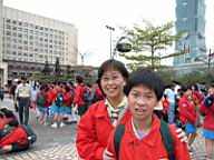 950305-02.JPG