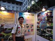 950305-37.JPG