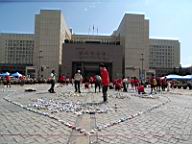 950305-64.JPG