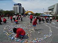 950305-65.JPG